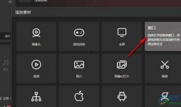 抖音鼠标最新爆料,颠覆传统操作，引领智能交互新潮流！