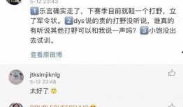 新瓜最新爆料全部免费观看,独家爆料，全部免费观看大揭秘！