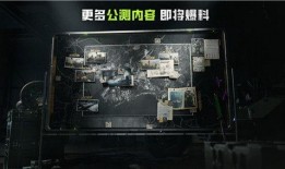 萤火突击最新爆料图,神秘装备亮相，未来战场风云再起