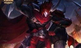 无畏新皮肤爆料最新版,炫酷特效，引领潮流！