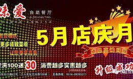 最新百姓爆料网,聚焦民生热点，揭示社会现象