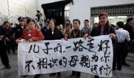 长江大学爆料事件最新,真相与争议交织的校园风云