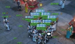 逆水寒新天赏爆料最新520,浪漫江湖，情动江湖