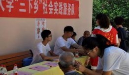 安丘最新爆料新闻报道