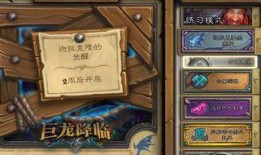 最新乱斗抢先看爆料,抢先揭秘最新爆料中的神秘英雄与激战策略