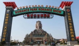 新郑龙湖镇爆料事件最新,真相与争议交织的社区冲突揭秘