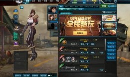 逆战十周年最新爆料,揭秘全新爆料，经典重现，热血再燃！