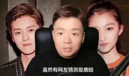 张小寒最新爆料高清,揭秘娱乐圈最新幕后故事