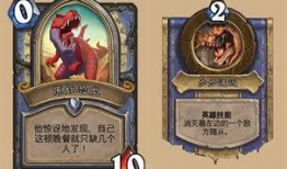 最新乱斗抢先看爆料,抢先揭秘最新爆料中的神秘英雄与激战策略