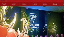 白马会所最新爆料,最新爆料揭露行业内幕