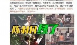 吃瓜男主播最新事件爆料,揭秘娱乐圈惊人内幕