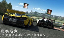 巅峰赛车最新爆料,神秘新车型即将亮相，速度与激情再升级！