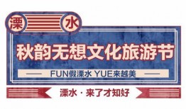 千金府十一最新爆料,揭秘神秘家族背后的惊人真相