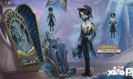 第五人格下赛季最新爆料,神秘角色降临，惊心动魄的求生之战即将开启！