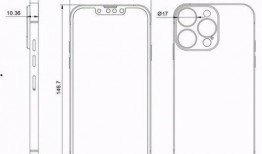 最新模组爆料视频,创新功能与视觉升级，带你领略未来游戏体验