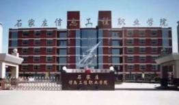 石家庄产品爆料事件最新,真相与争议交织的舆论漩涡