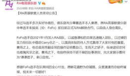 深圳马先生最新爆料,揭秘最新行业动态