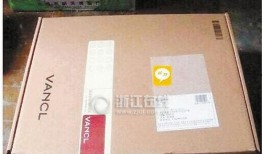 杭州余先生最新爆料,揭秘某事件背后惊人真相