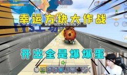 半仙爆料最新地图,半仙爆料最新探险奇遇记