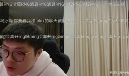 涵艺爆料转会消息最新,转会风云再起，新赛季阵容大揭秘！