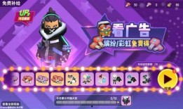 香肠派对最新国庆节爆料,全新爆料揭秘国庆节活动盛宴