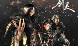 剑灵1.95最新爆料,神秘技能觉醒，全新副本等你探索！