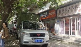 奉节生活网最新爆料信息,揭秘奉节最新动态与民生热点