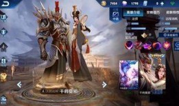 传奇队长皮肤爆料最新,炫酷特效，荣耀归来！