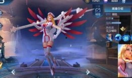 大乔皮肤最新爆料视频,古典美韵，仙气飘飘