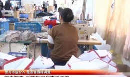 深圳女士爆料最新视频,揭秘事件背后惊人真相