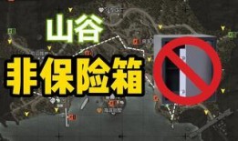 突围爆料视频最新一期,揭秘幕后真相，悬念重重引热议